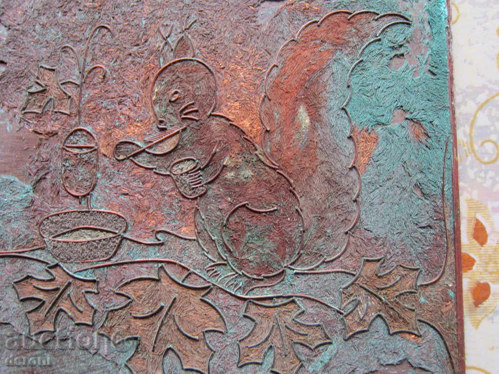 Delivery of Great Russian art painting wallpaper Delivery of Great Russian art painting wallpaper