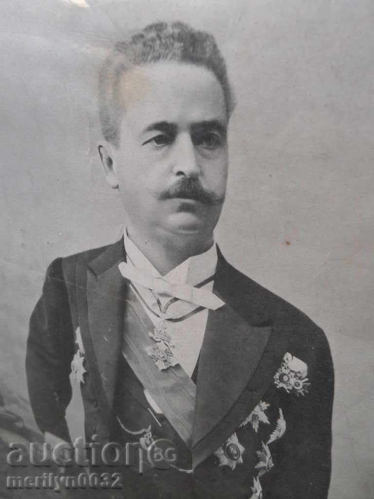 Picture framed by Konstantin Stoilov with autograph portrait with price 187.00 BGN | € 95.61