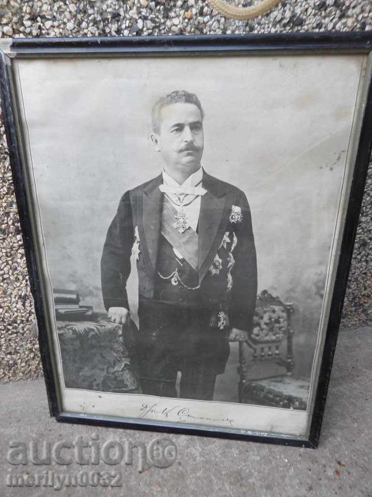 Picture framed by Konstantin Stoilov with autograph portrait