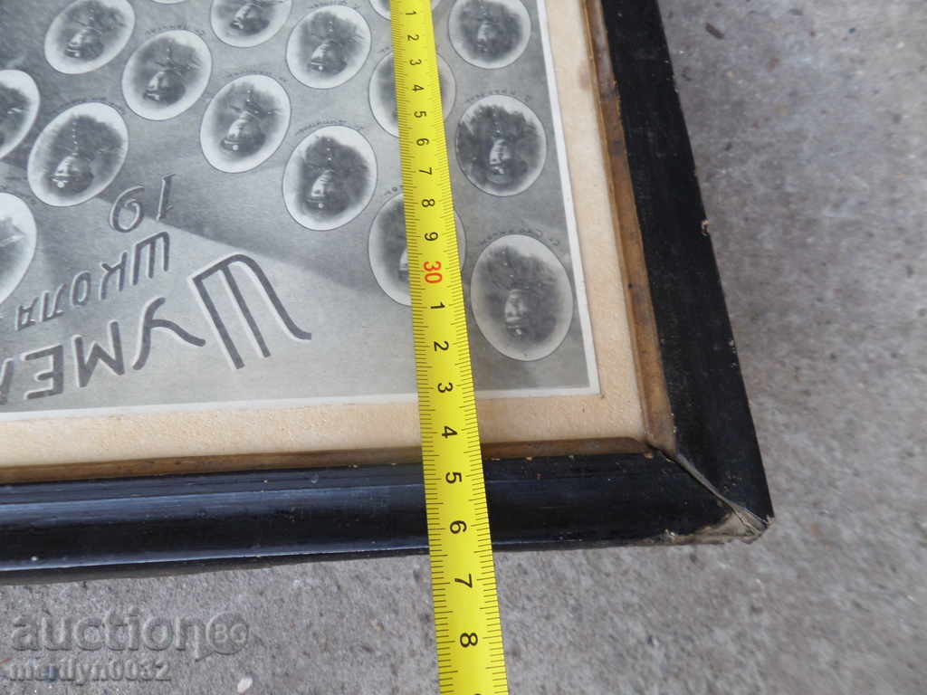 Auction Framed picture Shumen stronghold portrait portrait Auction Framed picture Shumen stronghold portrait portrait