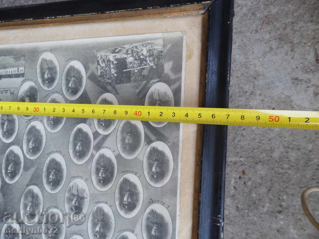 Delivery of Framed picture Shumen stronghold portrait portrait
