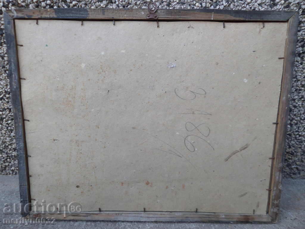 Framed picture Shumen stronghold portrait portrait - 5