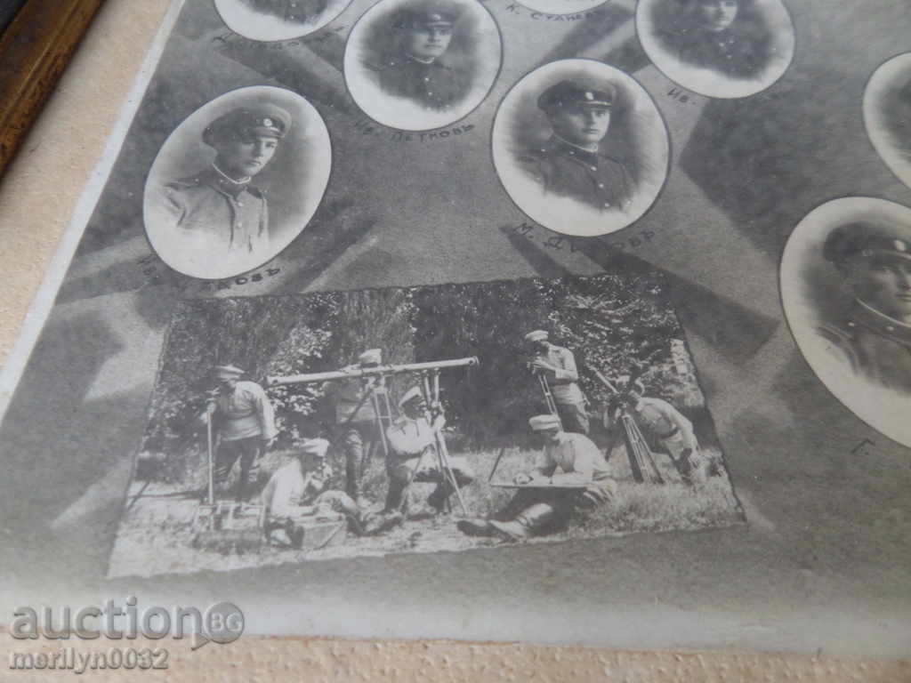 Framed picture Shumen stronghold portrait portrait - 6