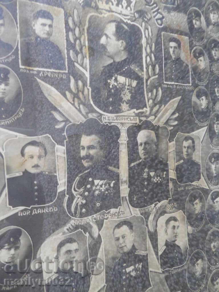 Photo Frame 5th Danube Regiment Artistic Portrait School - 7 Photo Frame 5th Danube Regiment Artistic Portrait School - 7