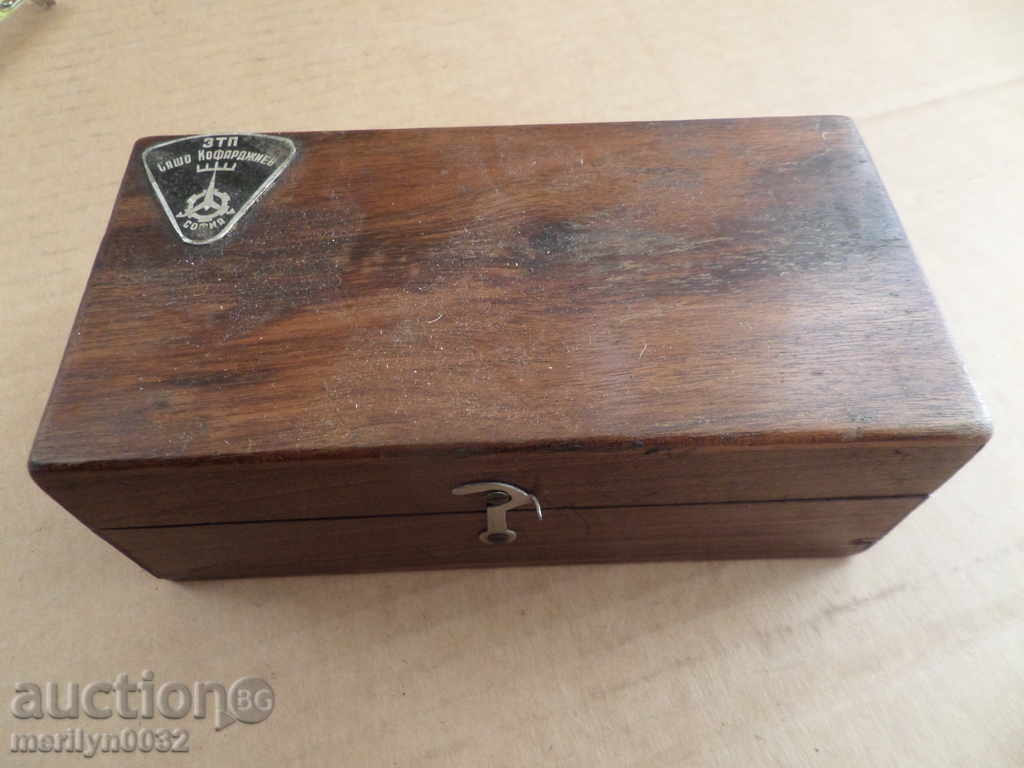 Old weights from scales exagi gram weight scales with price 86.00 BGN | € 43.97 Old weights from scales exagi gram weight scales with price 86.00 BGN | € 43.97