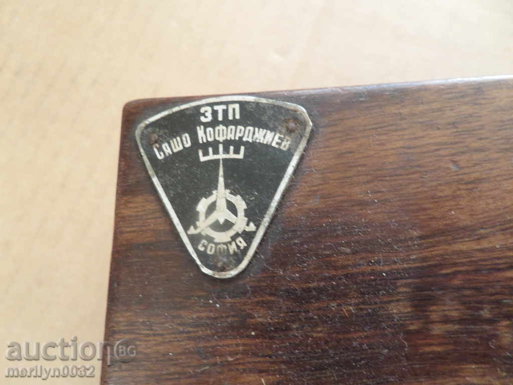 Old weights from scales exagi gram weight scales - 7 Old weights from scales exagi gram weight scales - 7