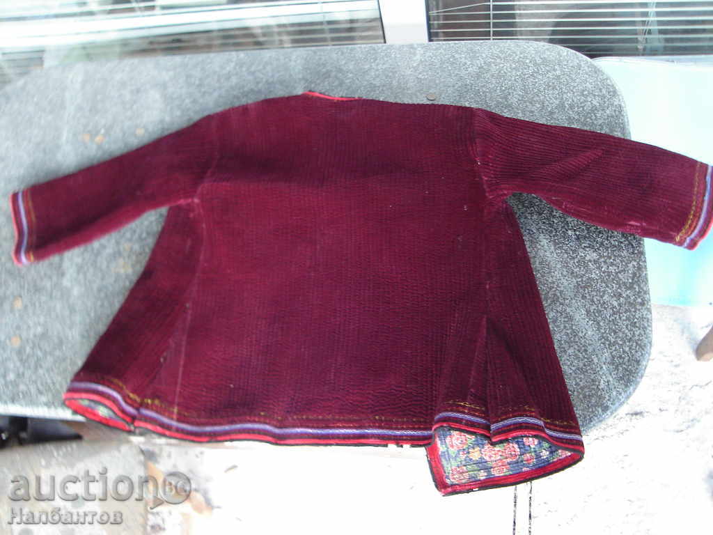 AUTHENTIC RODOPSIS KADIFE INTERMENT SALTAMARKA NOSIA with price 120.00 BGN | € 61.36 AUTHENTIC RODOPSIS KADIFE INTERMENT SALTAMARKA NOSIA with price 120.00 BGN | € 61.36