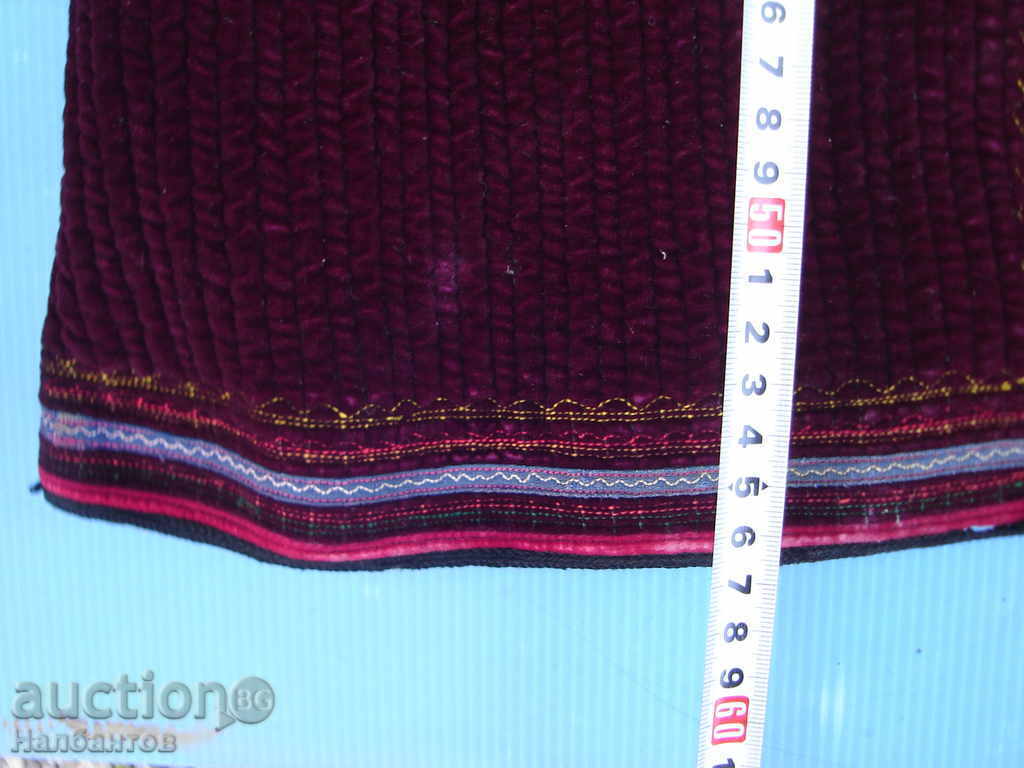 Auction AUTHENTIC RODOPSIS KADIFE INTERMENT SALTAMARKA NOSIA Auction AUTHENTIC RODOPSIS KADIFE INTERMENT SALTAMARKA NOSIA