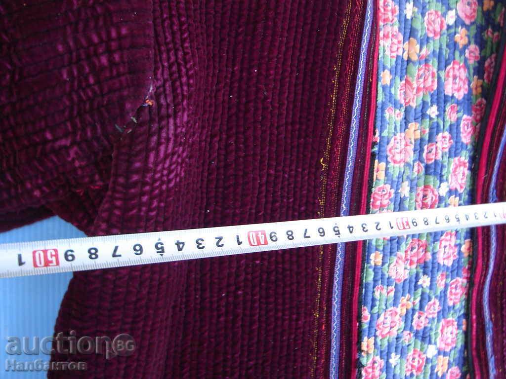 Delivery of AUTHENTIC RODOPSIS KADIFE INTERMENT SALTAMARKA NOSIA Delivery of AUTHENTIC RODOPSIS KADIFE INTERMENT SALTAMARKA NOSIA