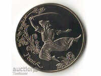 УКРАЙНА 5 Гривни 2011 възпоменателна монета никел + сребро