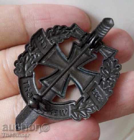 Badge of the Wehrmacht Wehrmacht with price 99.00 BGN | € 50.62 Badge of the Wehrmacht Wehrmacht with price 99.00 BGN | € 50.62