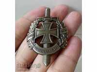 Значка на Вермахта Wehrmacht