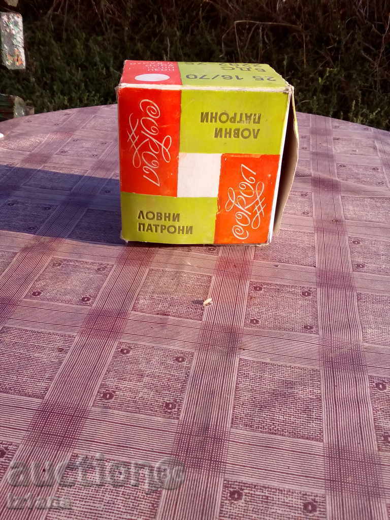 Livrarea Cutie de cartușe de vânătoare SOKOL Livrarea Cutie de cartușe de vânătoare SOKOL