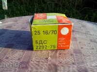 Cutie de cartușe de vânătoare SOKOL