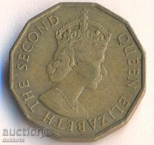 Nigeria 3 pence 1959 cu preț 12.00 BGN | € 6.14 Nigeria 3 pence 1959 cu preț 12.00 BGN | € 6.14