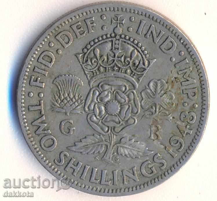 Великобритания 2 шилинга 1948 година