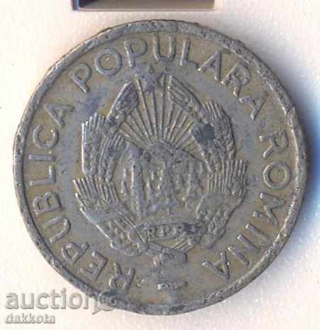 Romania 10 baths 1956 with price 0.40 BGN | € 0.20 Romania 10 baths 1956 with price 0.40 BGN | € 0.20