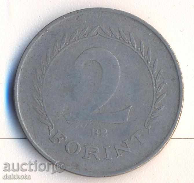 Hungary 2 forint 1952