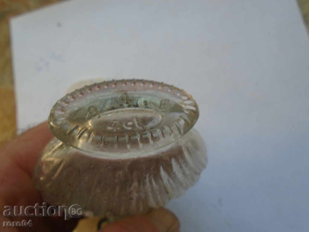 INTERESTING OLD LITTLE BOTTLE TYPE LIMONDJI - 5 INTERESTING OLD LITTLE BOTTLE TYPE LIMONDJI - 5