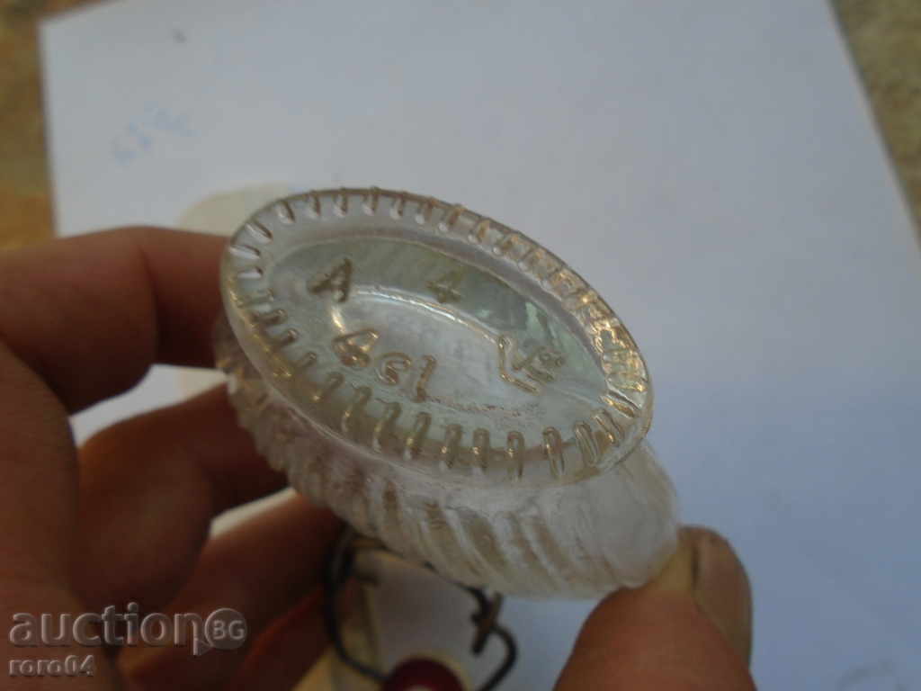 ШИШЕ - ГАРАФА - ТАПА - МИНЬОН - 6