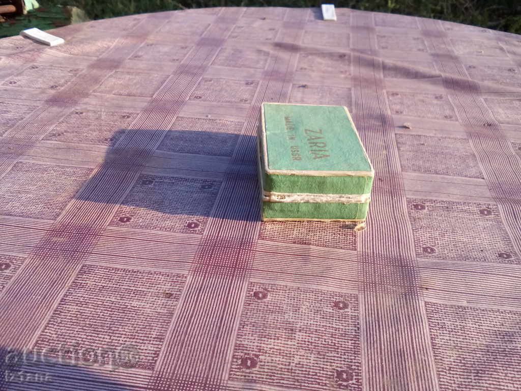 Zaria watch box with price 6.00 BGN | € 3.07 Zaria watch box with price 6.00 BGN | € 3.07