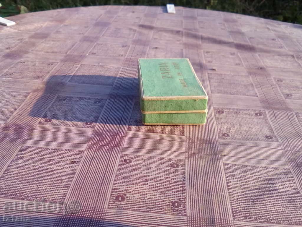 Delivery of Zaria watch box Delivery of Zaria watch box