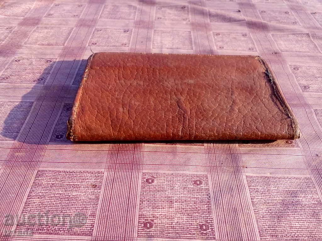 Auction  Every wallet, purse