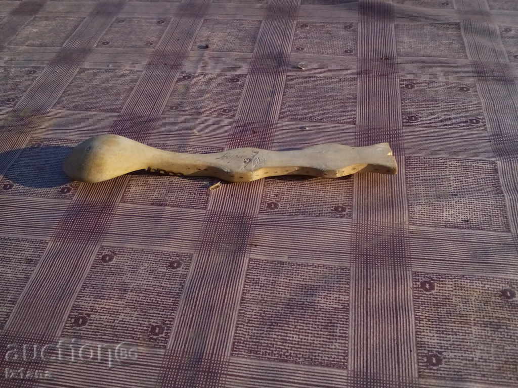 Spoon, spoon - 5 Spoon, spoon - 5