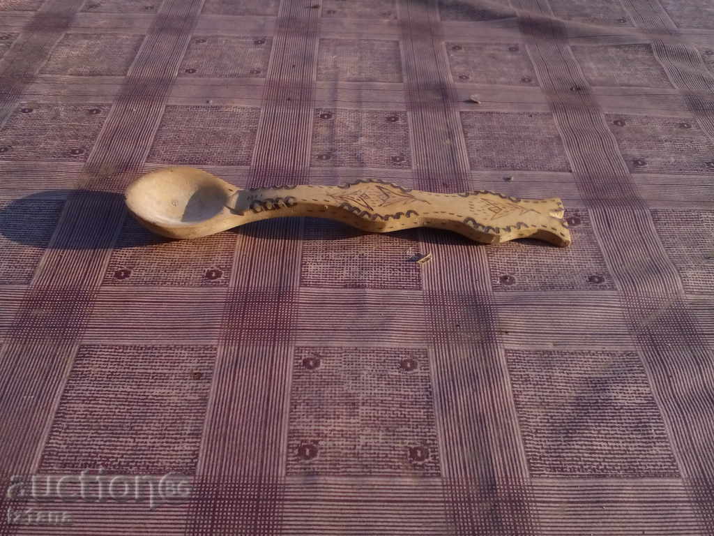Spoon, spoon Spoon, spoon