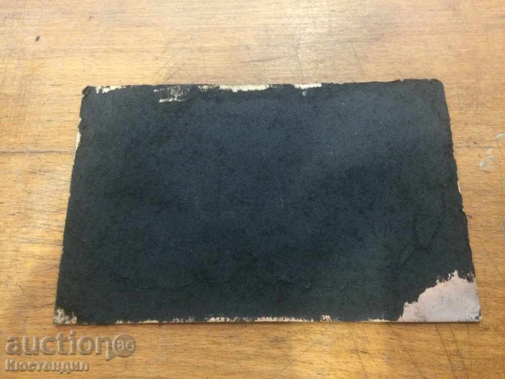 Παλιό Λιμάνι ΚΑΡΤΑ του Svishtov 1945 με τιμή 8.00 BGN | € 4.09