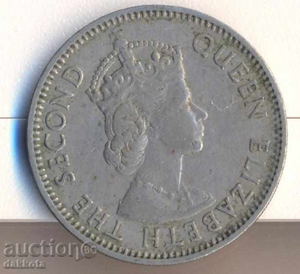 Nigeria shilling 1959 with price 6.95 BGN | € 3.55 Nigeria shilling 1959 with price 6.95 BGN | € 3.55