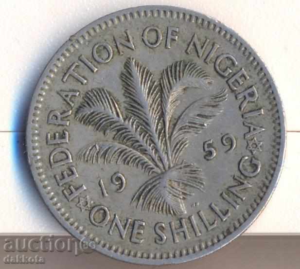 Nigeria shilling 1959