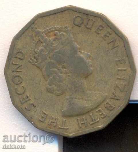 Nigeria 3 pence 1959 with price 6.50 BGN | € 3.32 Nigeria 3 pence 1959 with price 6.50 BGN | € 3.32