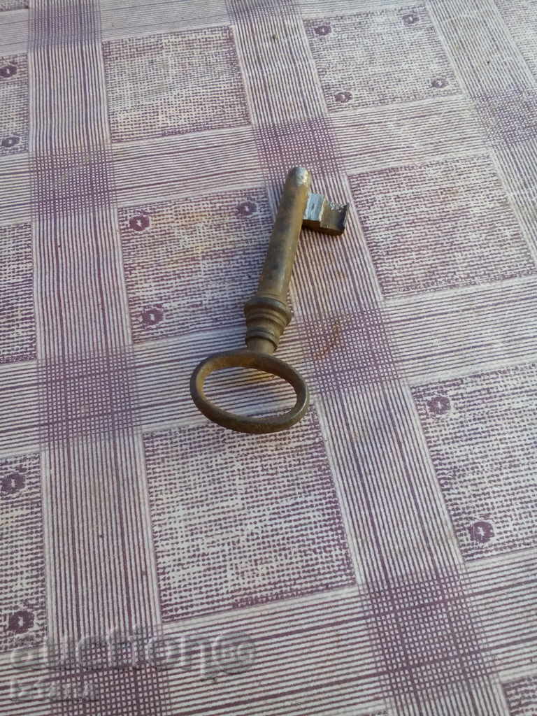 Delivery of An old key