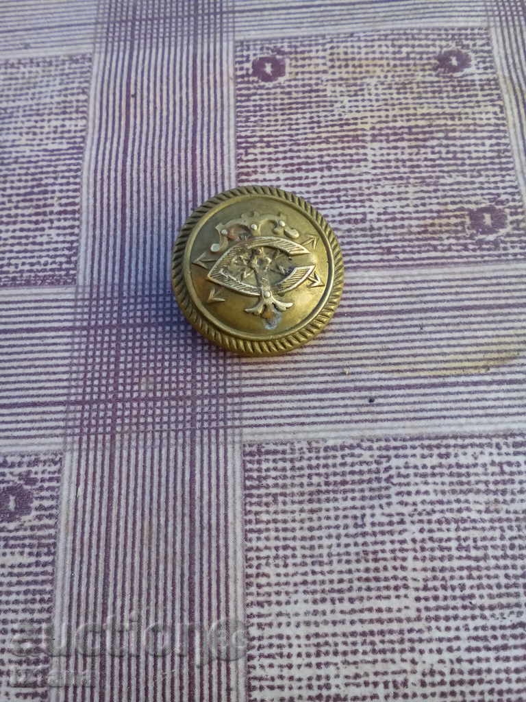 Ancient button with price 5.00 BGN | € 2.56 Ancient button with price 5.00 BGN | € 2.56