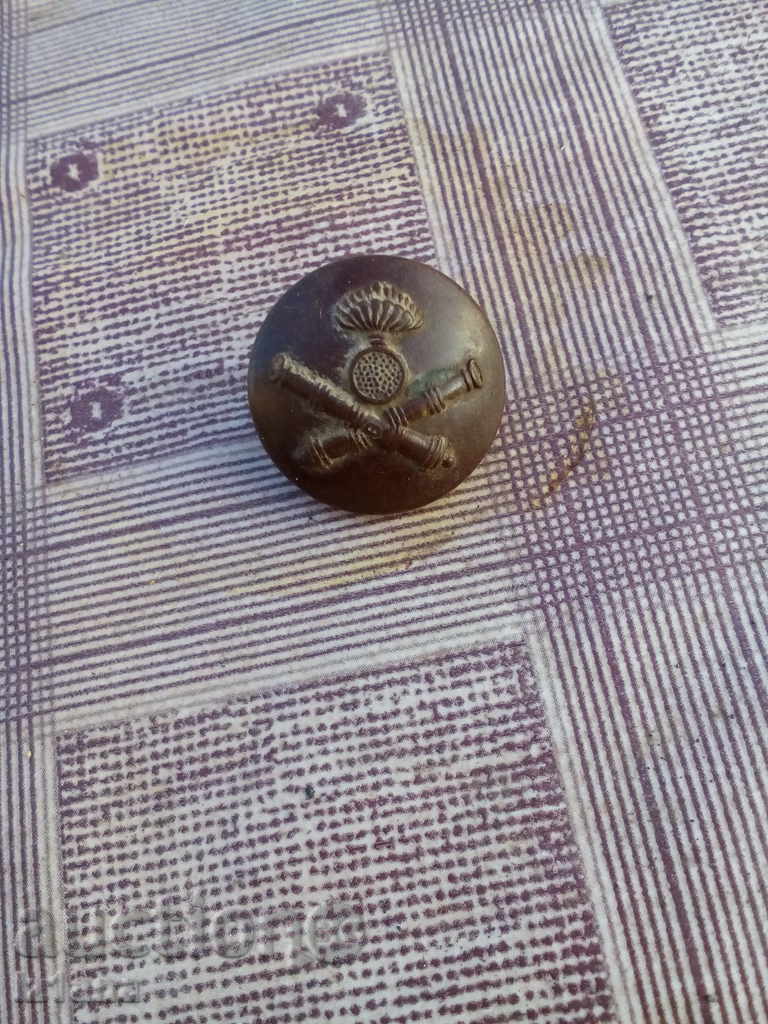 Ancient button Ancient button