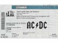 Εισιτήριο συναυλίας AC/DC 2010 ΣΟΦΙΑ