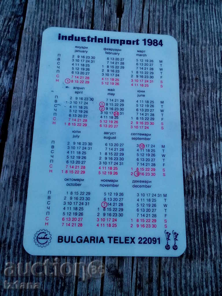 Calendar INDUSRTIALIMPORT 1984 with price 4.00 BGN | € 2.05 Calendar INDUSRTIALIMPORT 1984 with price 4.00 BGN | € 2.05