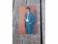 INDUSRTIALIMPORT calendar de buzunar 1984