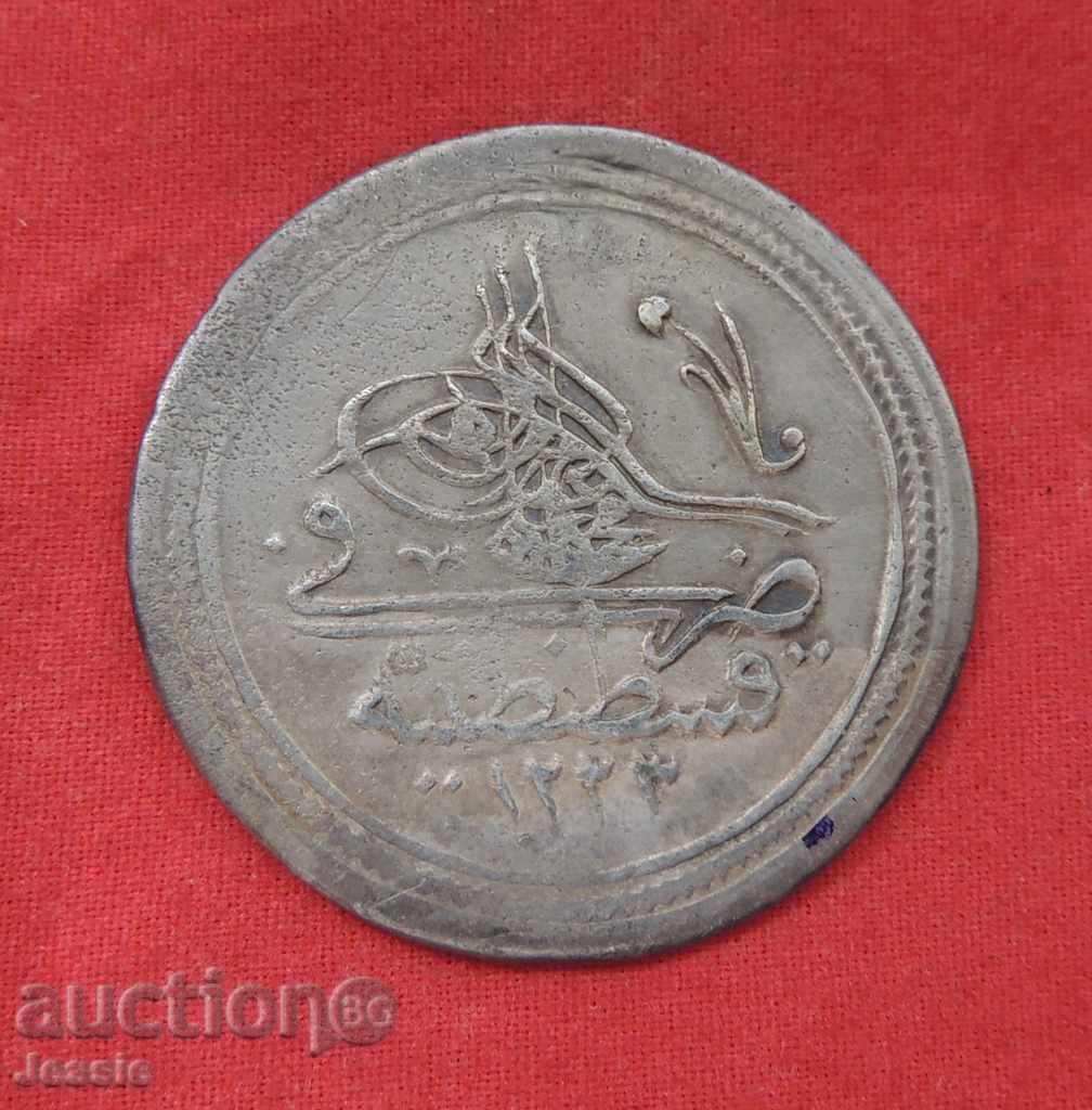 1 kuruş Turcia AH 1223/7 argint