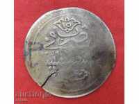 2 kurusha АH 1223/15 (1823) silver