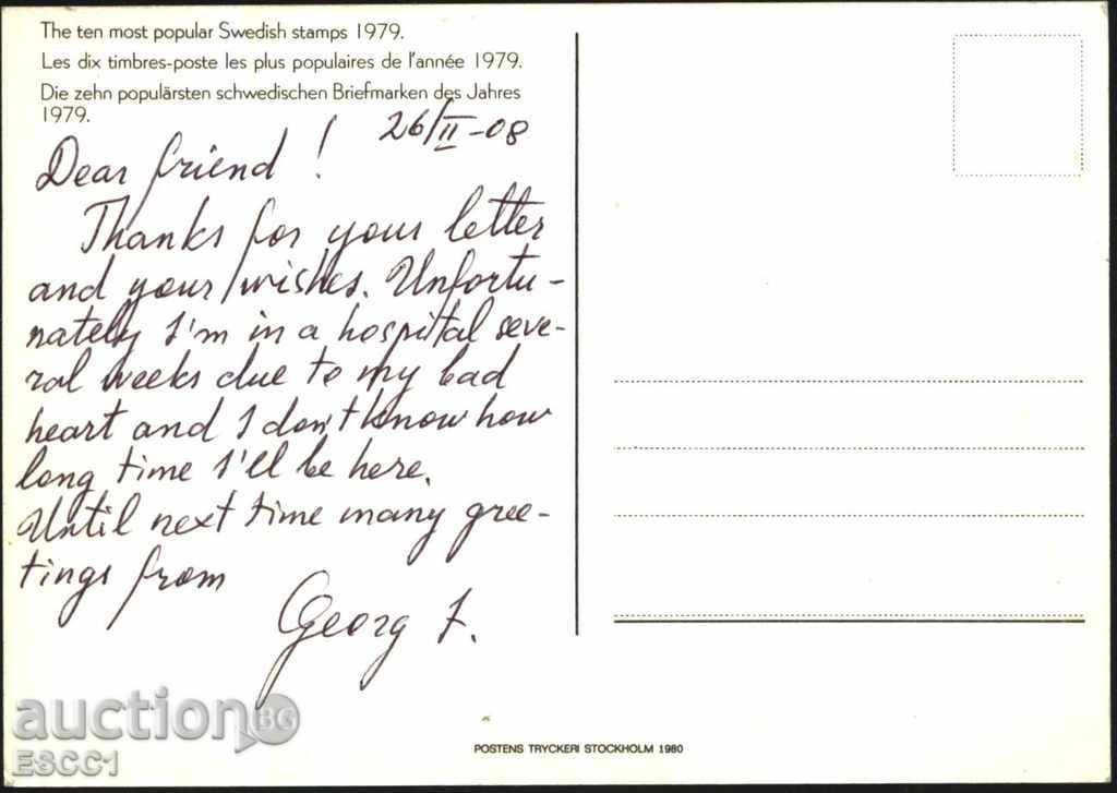 Postcard Stamps 1979 Sweden with price 1.50 BGN | € 0.77