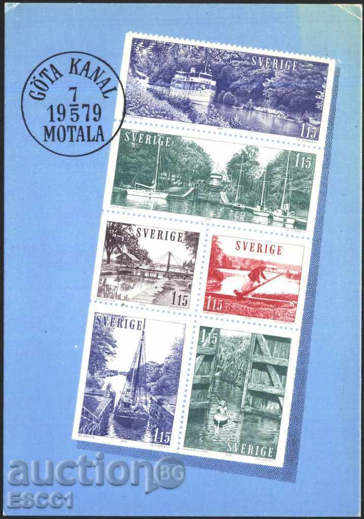 Пощенска картичка Марки Гьота Канал 1979  Швеция