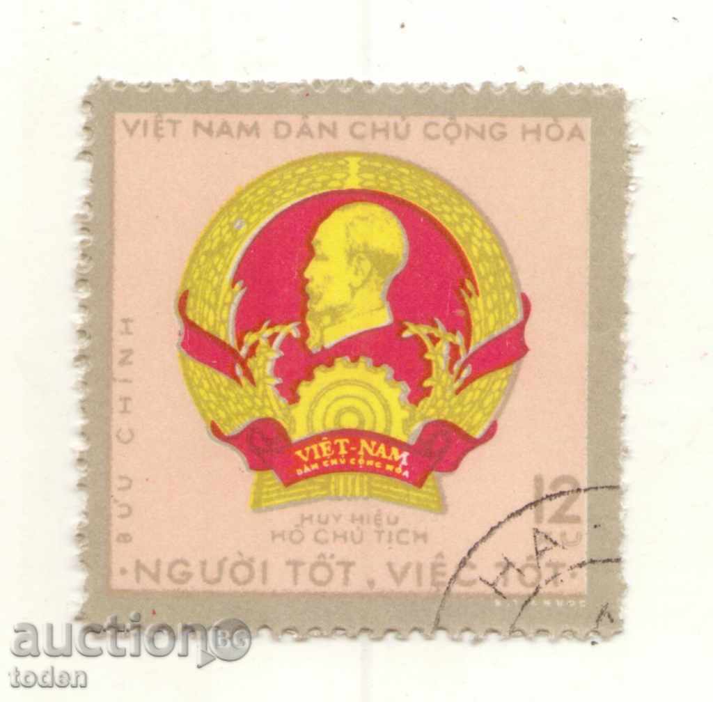 Marca> Președintele Ho Chi Minh insignă