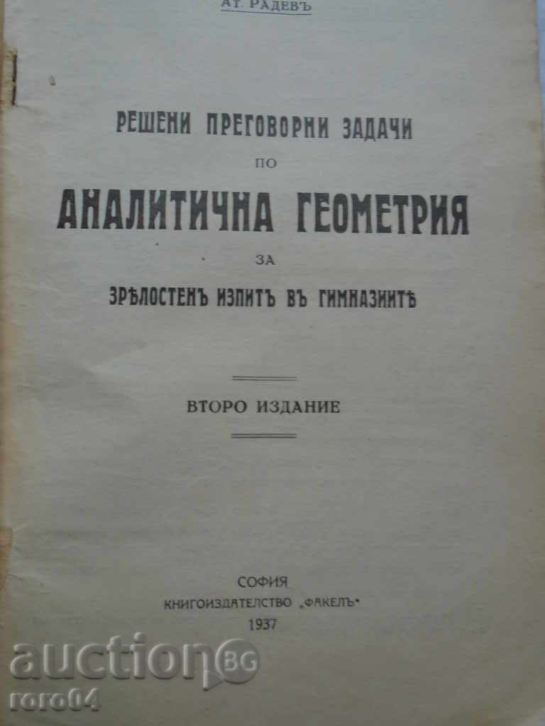 Auction  SOLVED NEGOTIATION PROBLEMS IN GEOMETRY