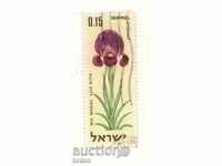 Марка › Israeli Wild Flowers - Iris Mariae