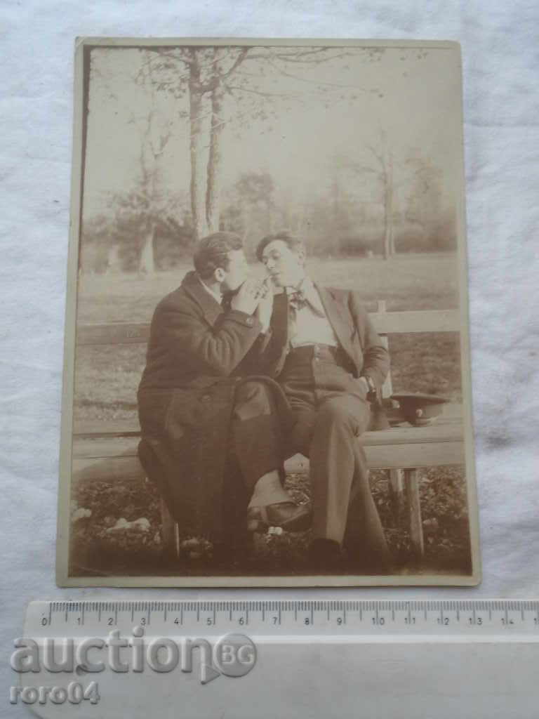 DECHKO UZUNOV - SMOKERS - BORISOVA GARDEN with price 67.50 BGN | € 34.51 DECHKO UZUNOV - SMOKERS - BORISOVA GARDEN with price 67.50 BGN | € 34.51