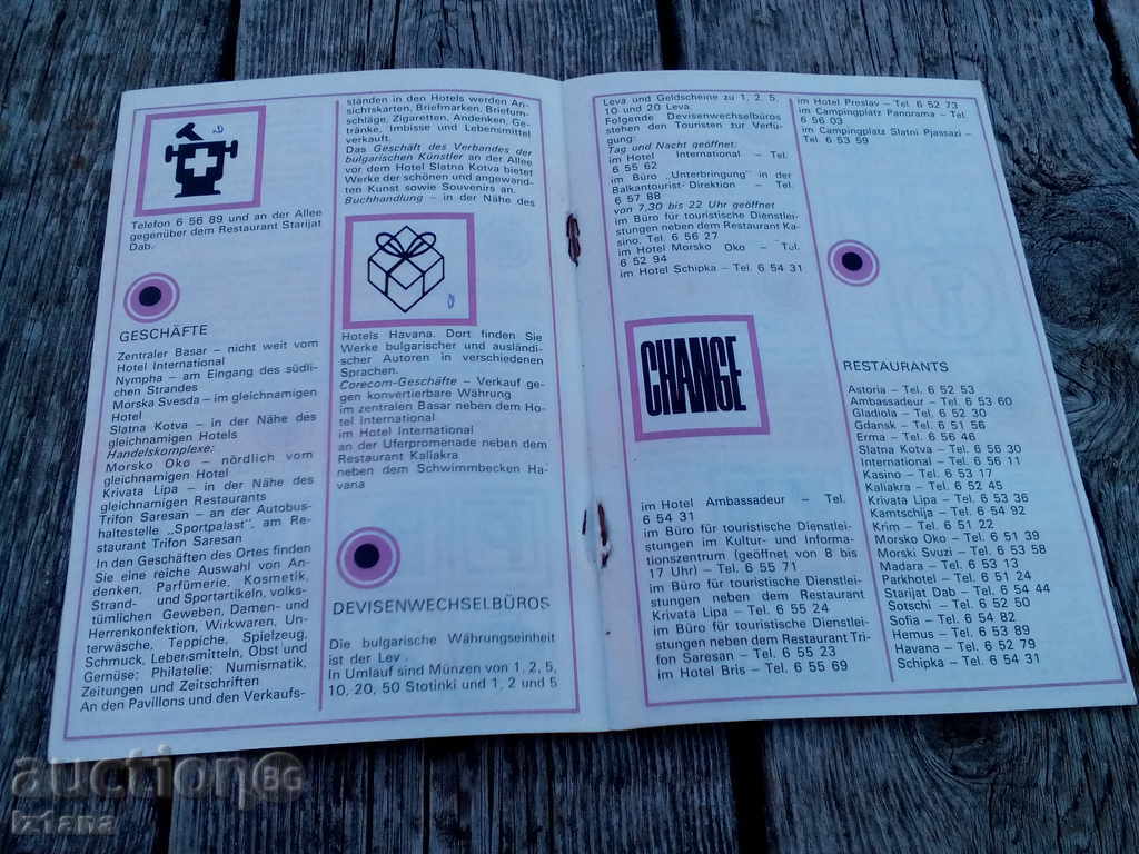 Auction Brochure Balkantourist, Golden Sands Auction Brochure Balkantourist, Golden Sands