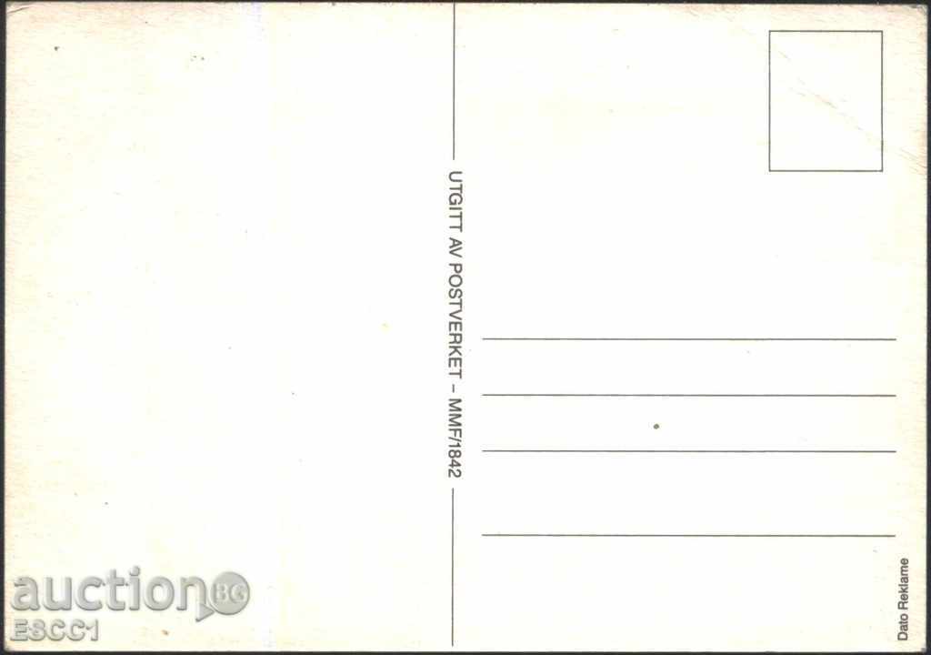 Postcard Marks 1986 from Norway with price 1.50 BGN | € 0.77