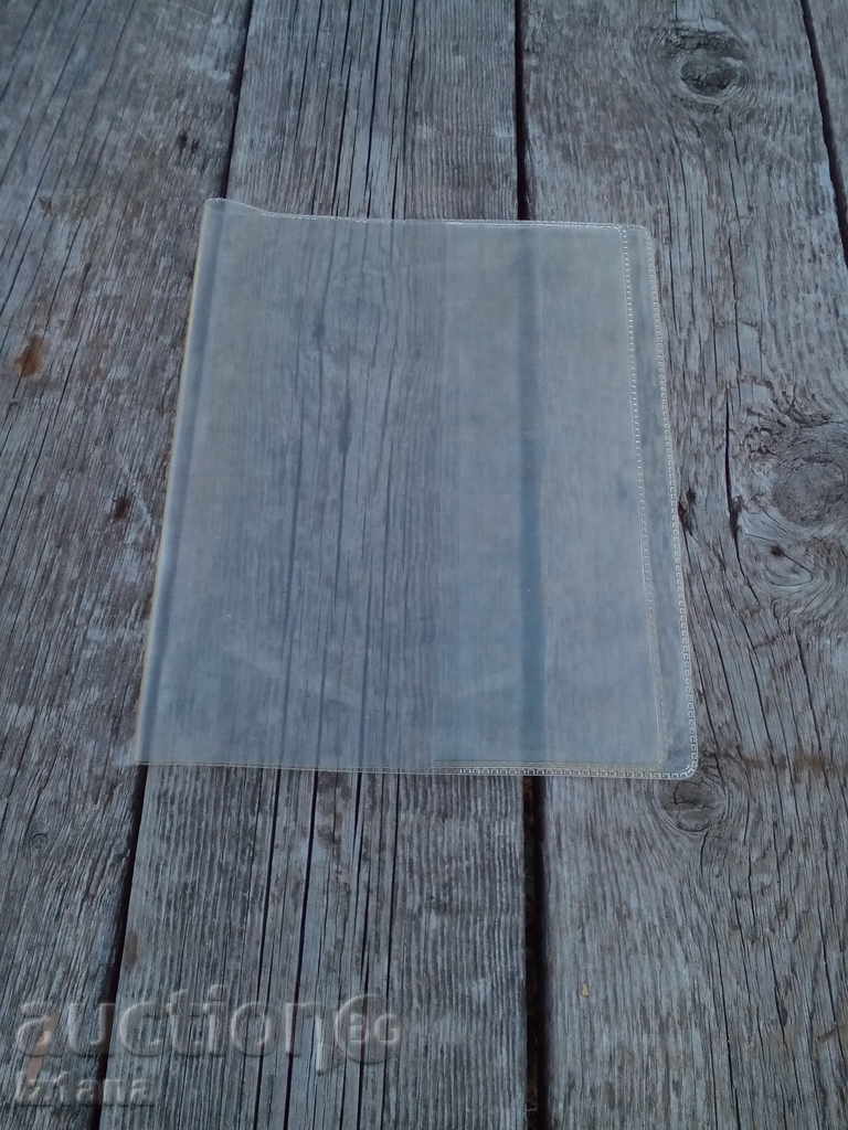 Notebook Cover Notebook Cover